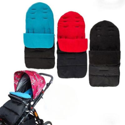 Chancelière Poussette| Babysmile - Création Bébé-Maman