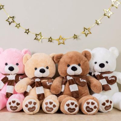 Ours en peluche - Géant - Création Bébé-Maman