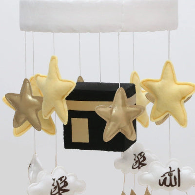 mobile musical Kaaba