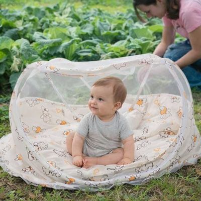 moustiquaire-cododo-au-jardin-maman