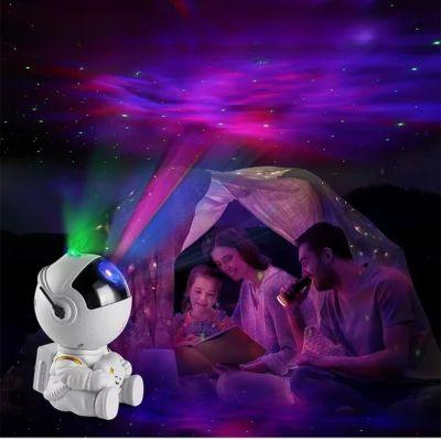 veilleuse-projection-astronaute qui projette au plafond entouré de papa-maman et une petite-fille
